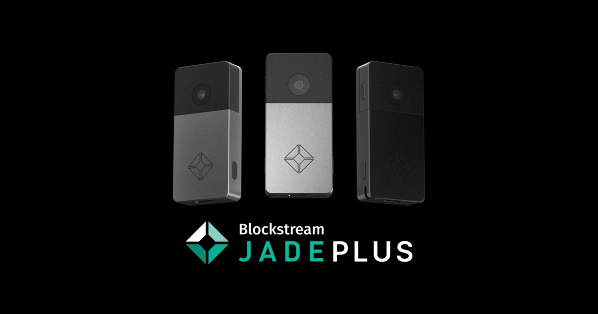 Jade Plus ハードウェアウォレット