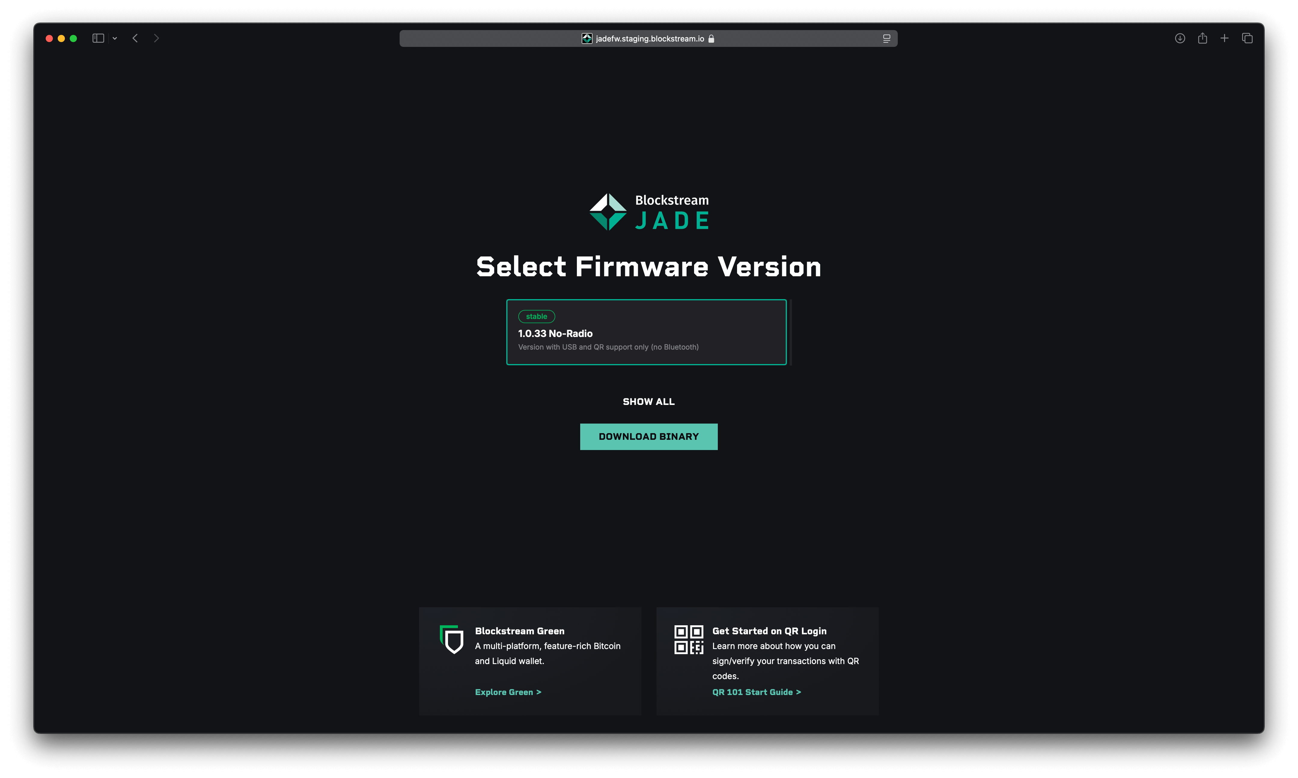 Blockstream 社公式の Jade Plus ファームウェアアップグレードページ