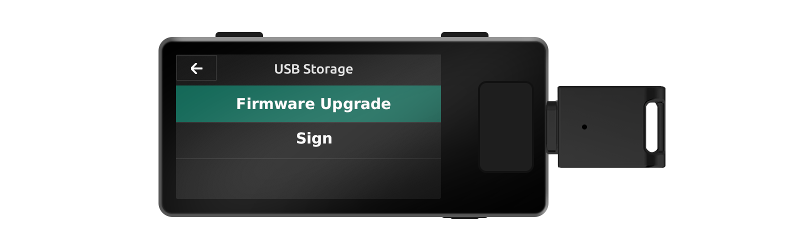 Jade Plus 画面上で「Firmware Upgrade」を選択します。