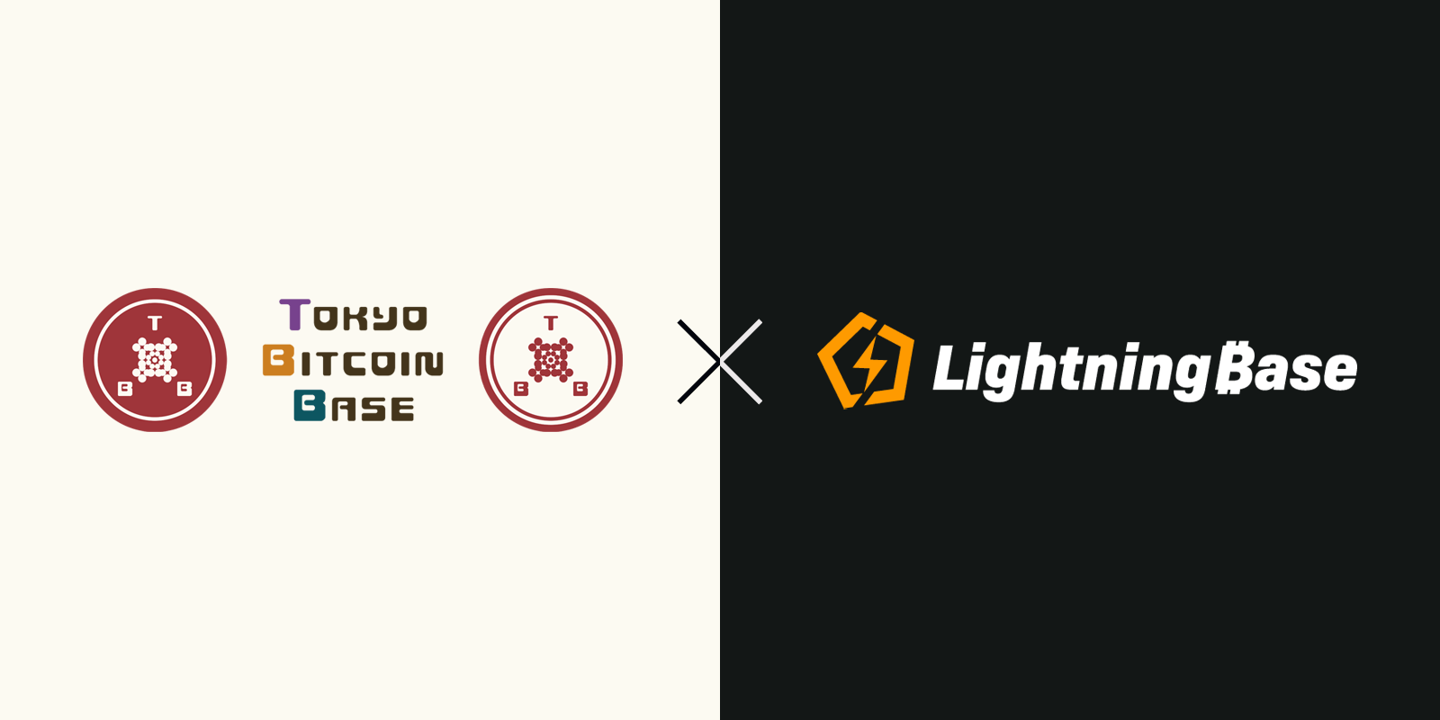Tokyo Bitcoin Base で Lightning Base 商品をお得に手に入れよう