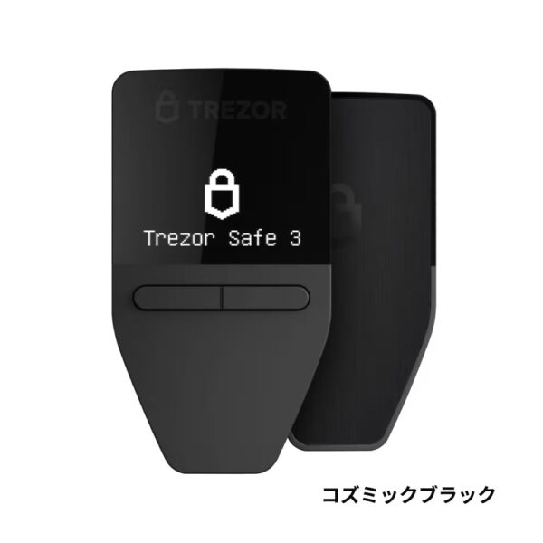 Trezor Safe 3 ハードウェアウォレット（国内正規品） - 画像 (5)