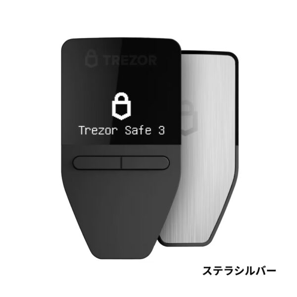 Trezor Safe 3 ハードウェアウォレット（国内正規品） - 画像 (6)
