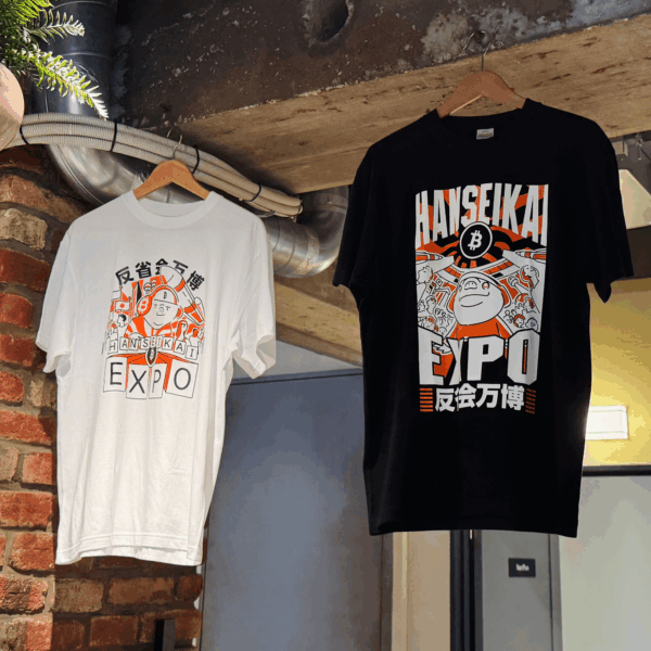 反省会万博2025 Tシャツ