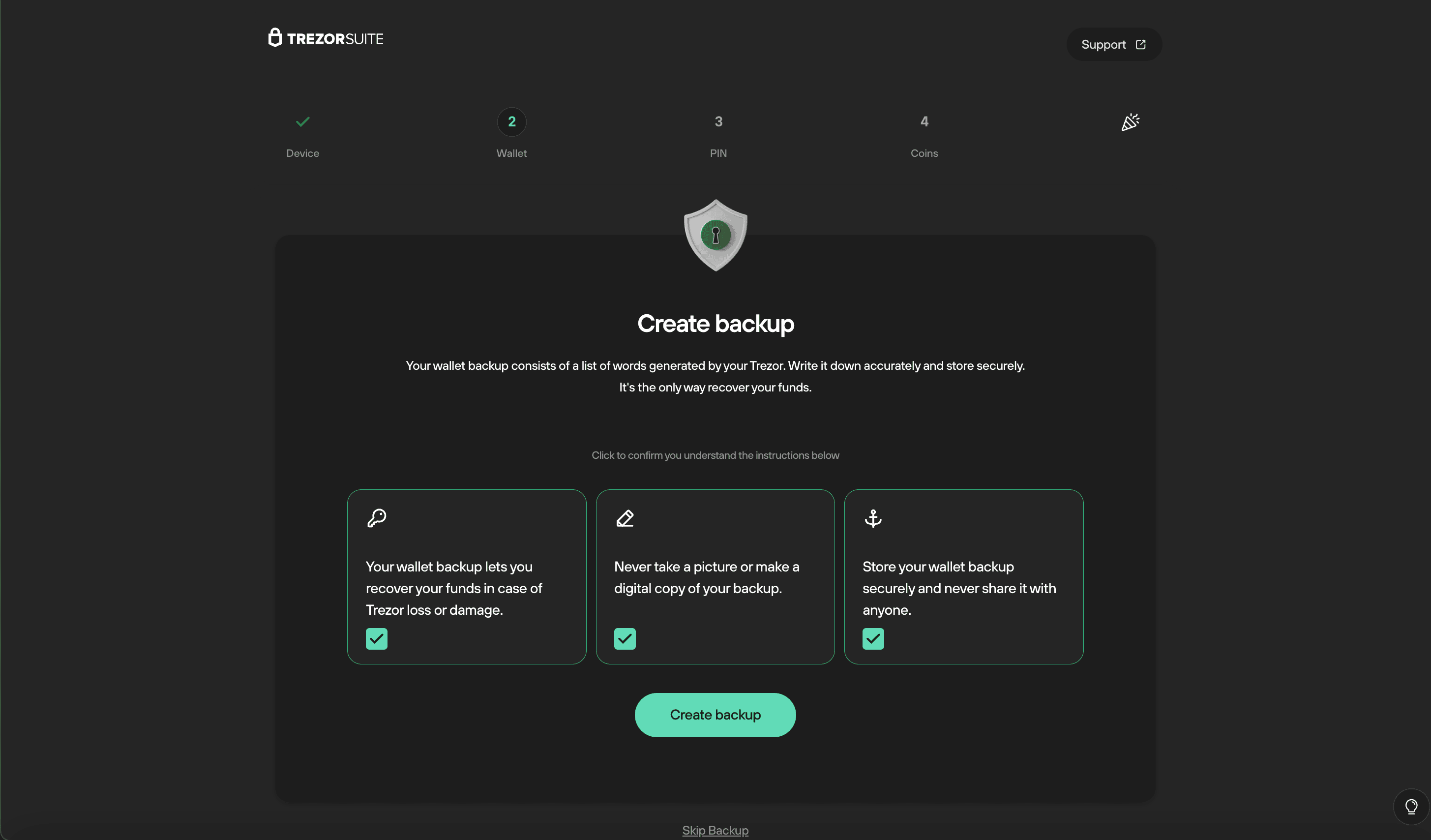 バックアップ指示確認画面