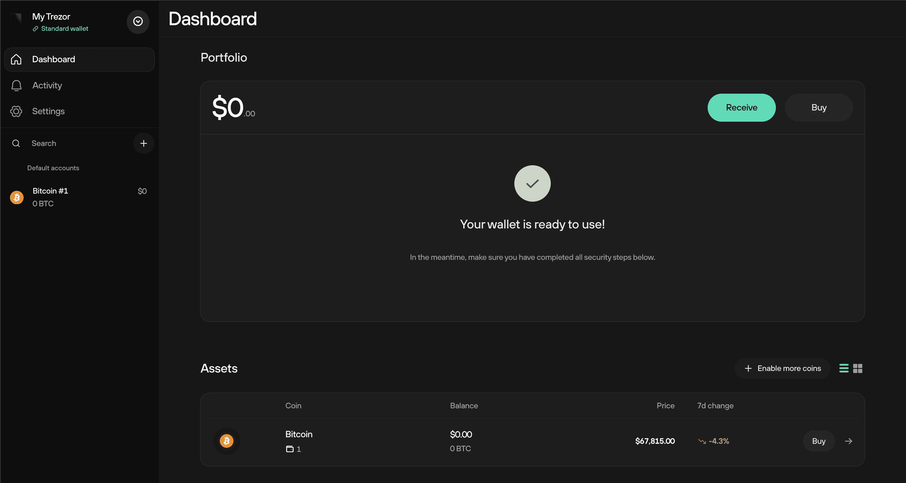 Trezor Suiteダッシュボード画面