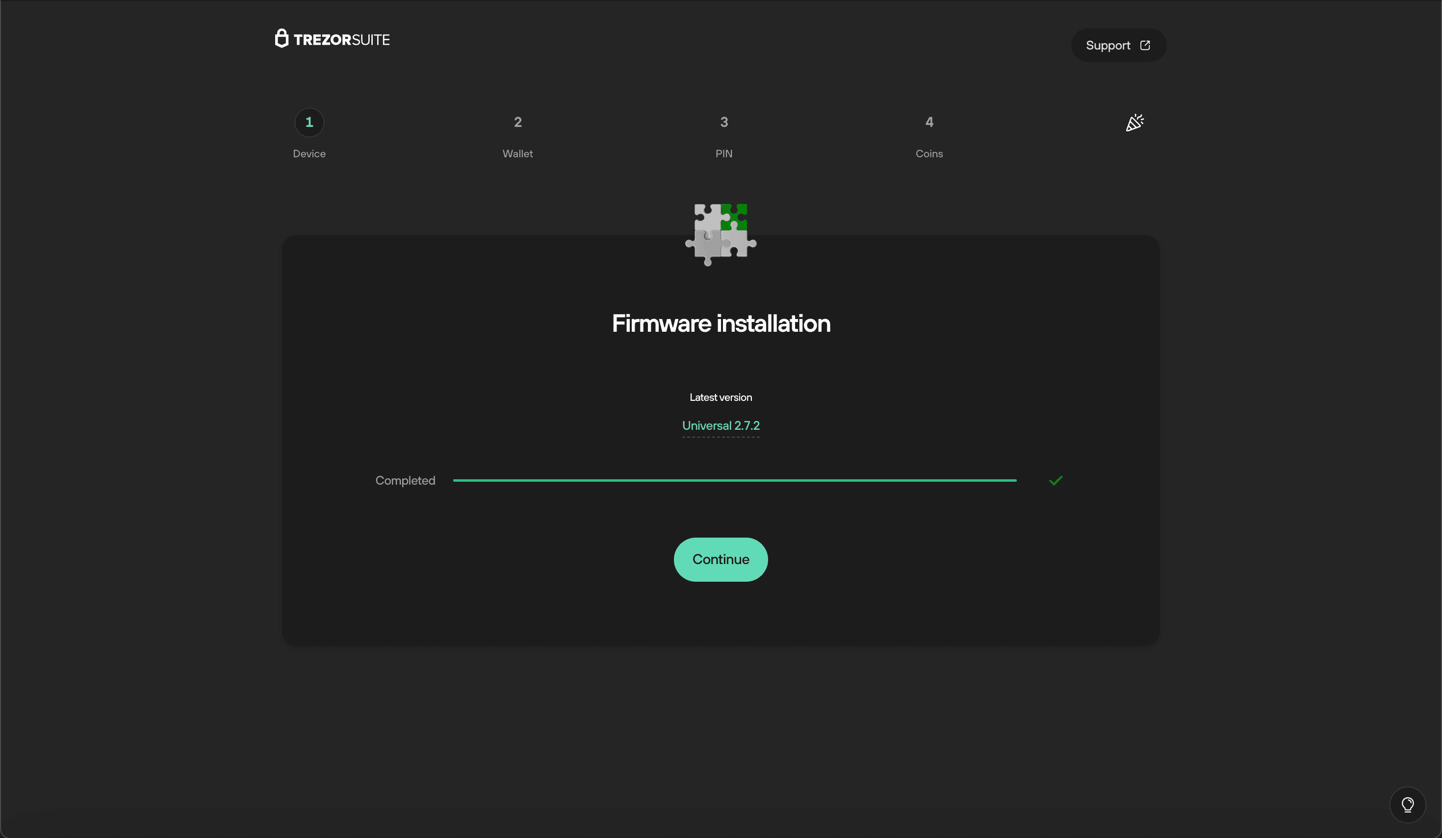ファームウェアインストール完了画面