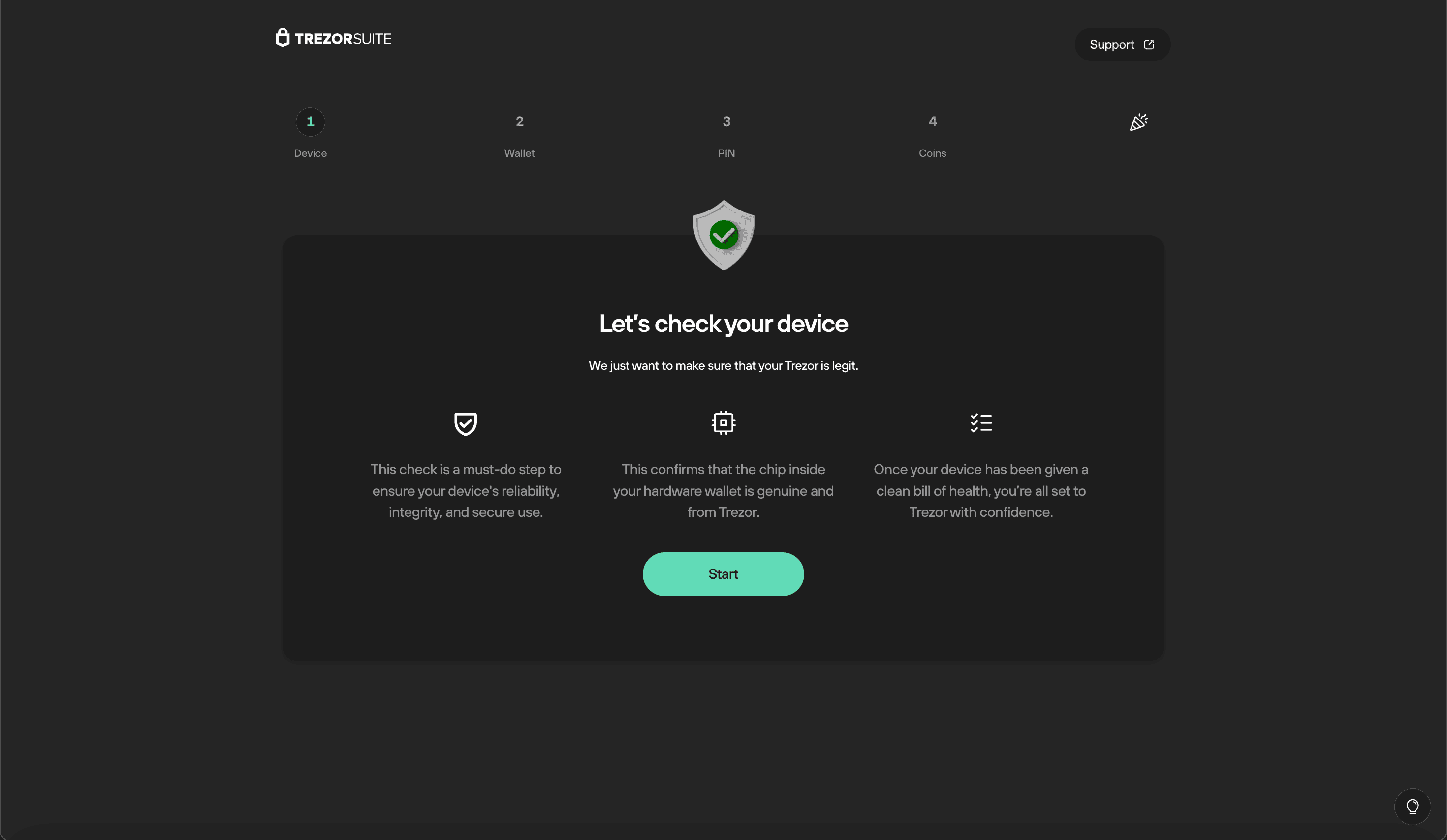 デバイスチェック画面