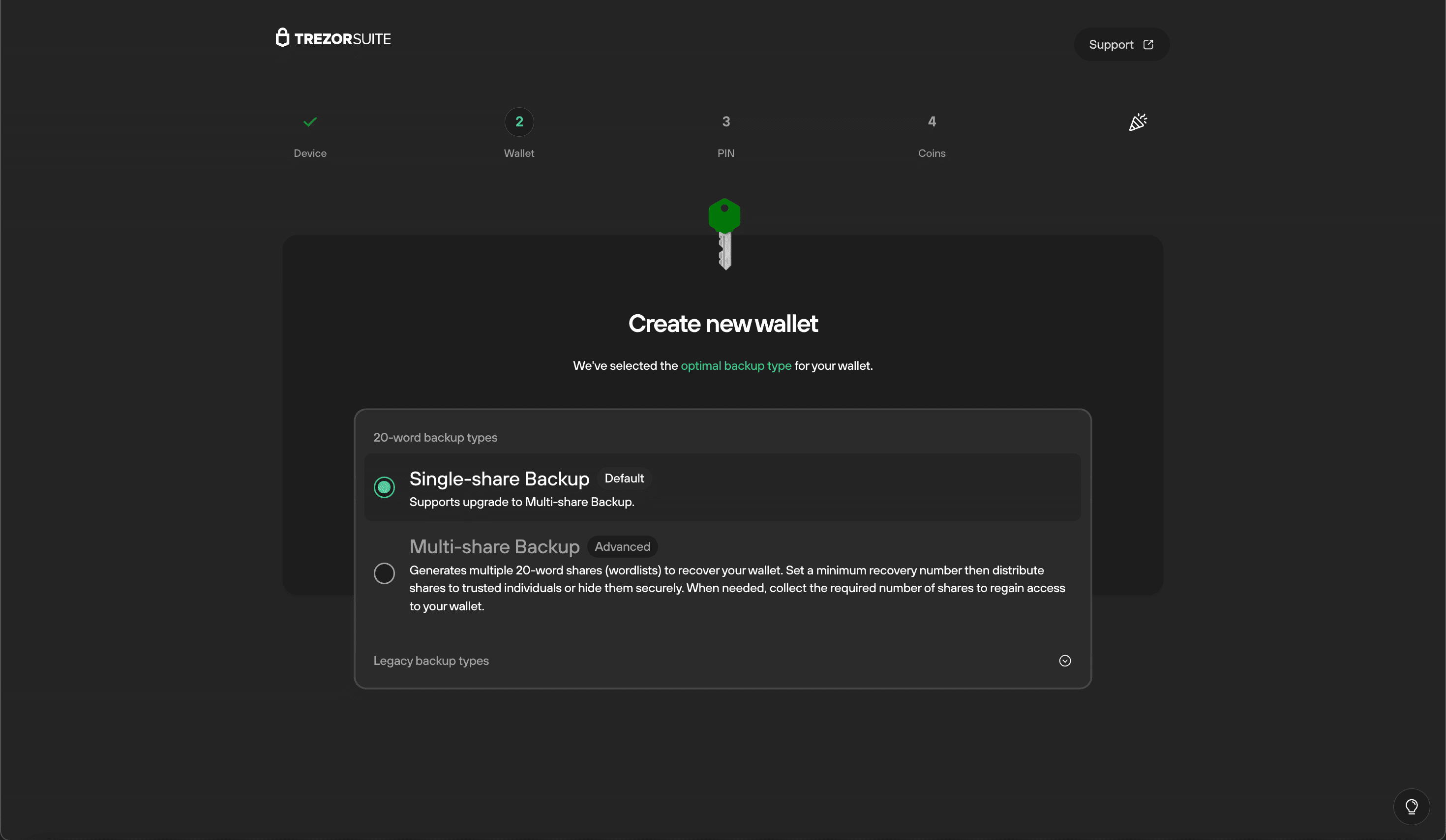 バックアップタイプ選択画面