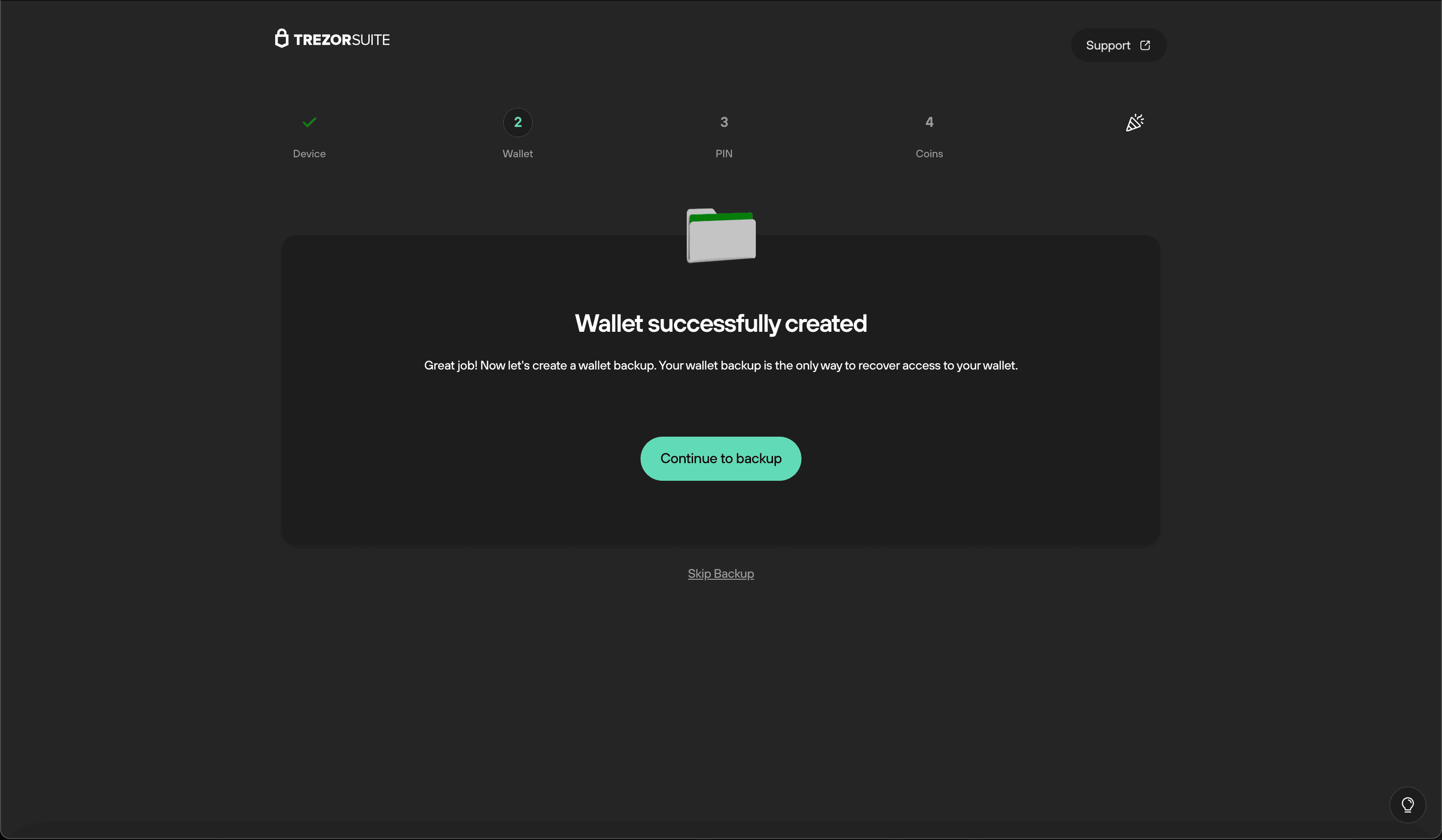 バックアップ作成画面