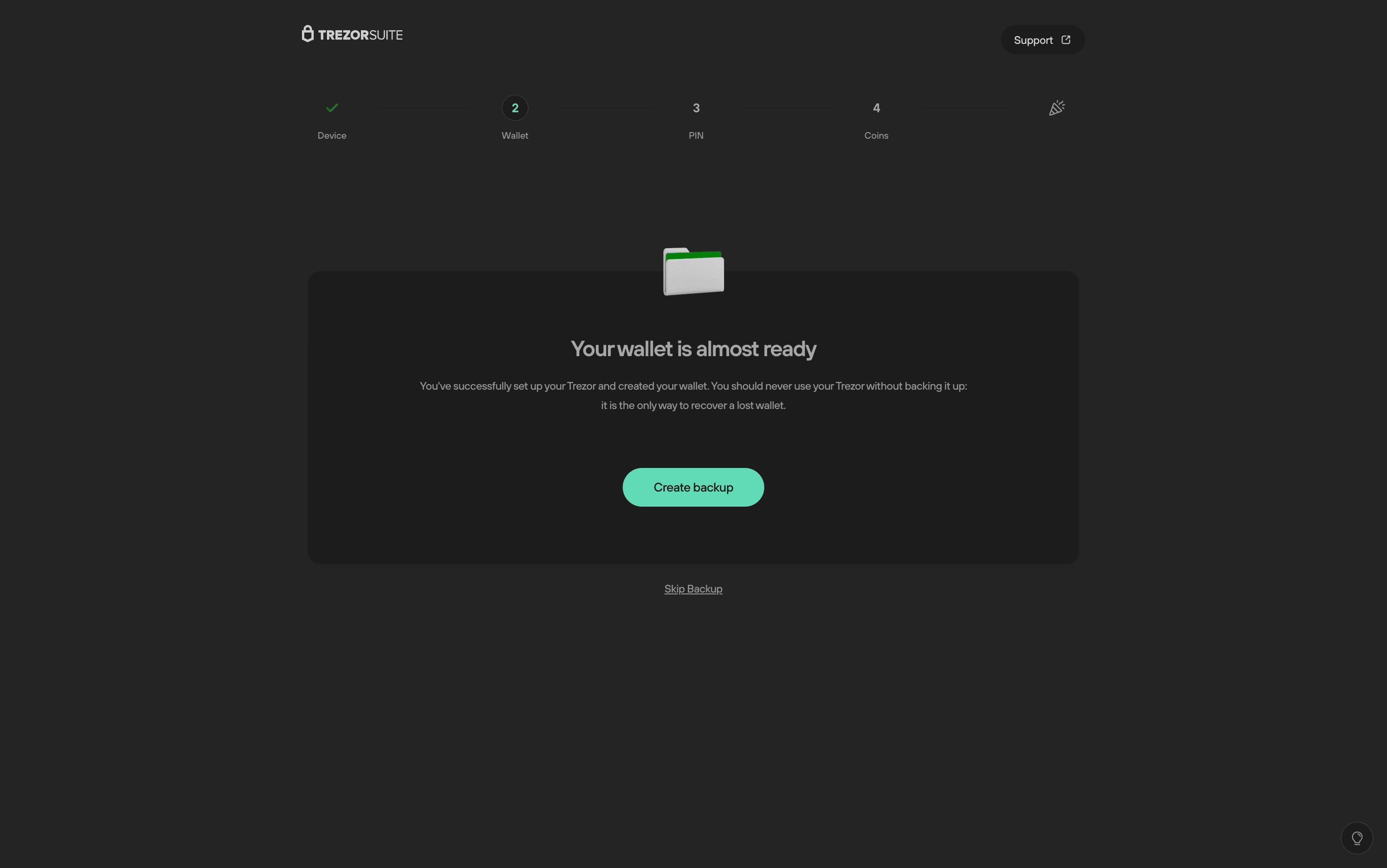バックアップ作成画面