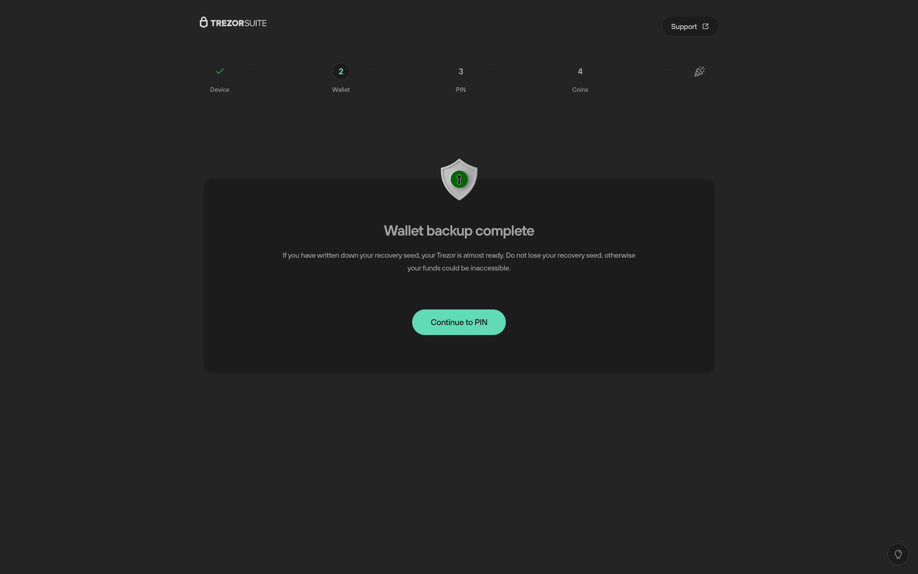 バックアップ完了からPIN設定へ