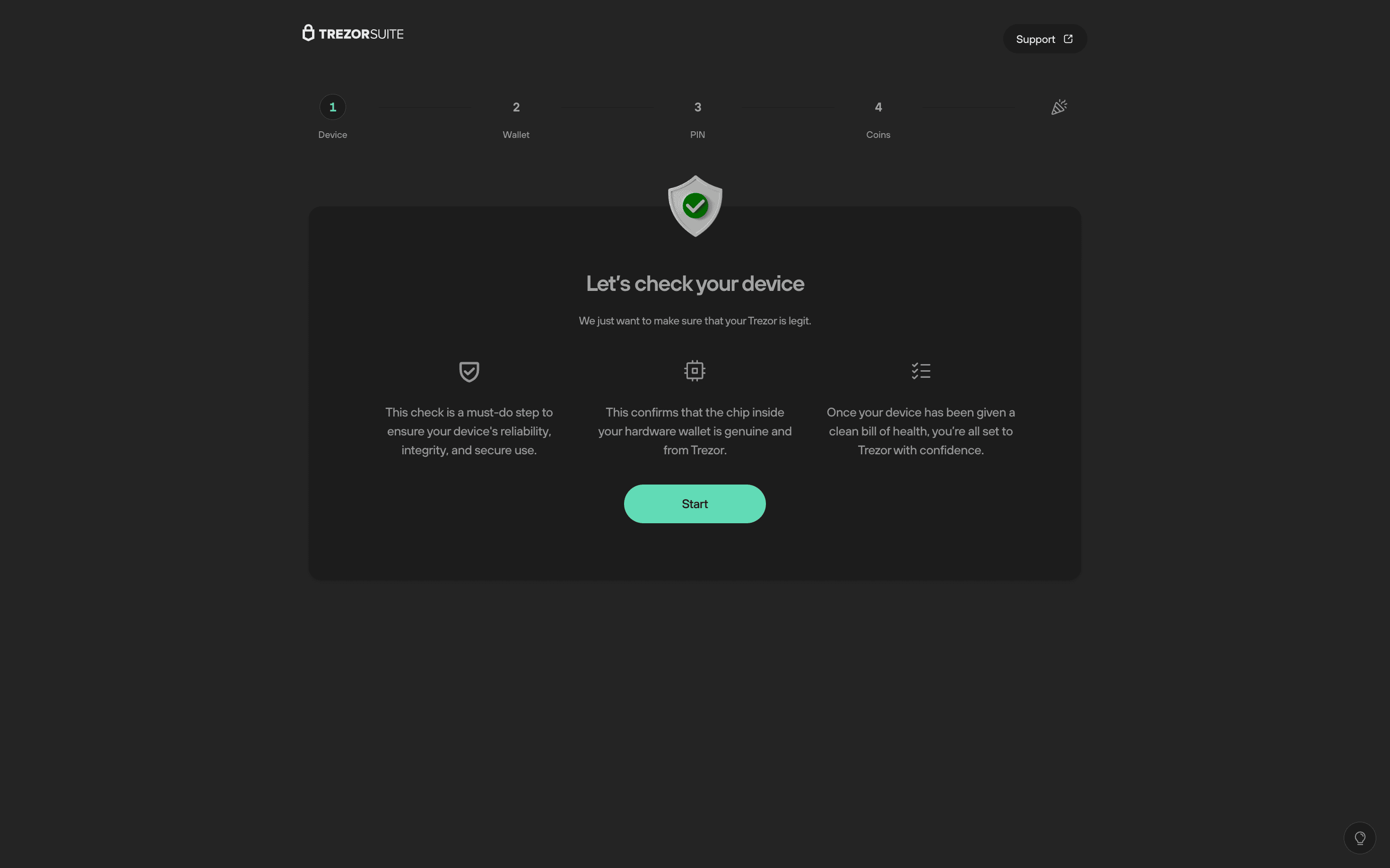 デバイスチェック画面