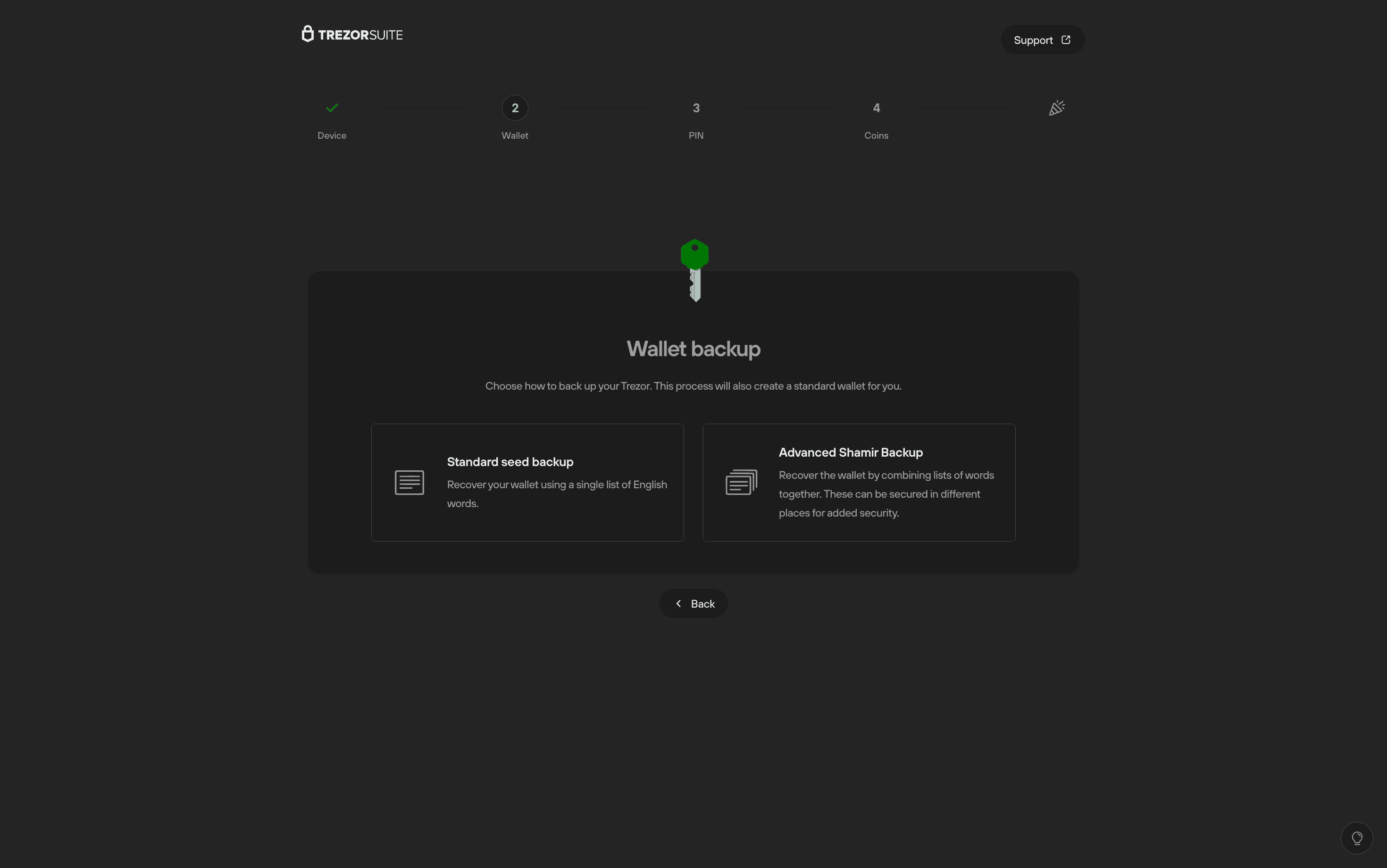 バックアップタイプ選択画面
