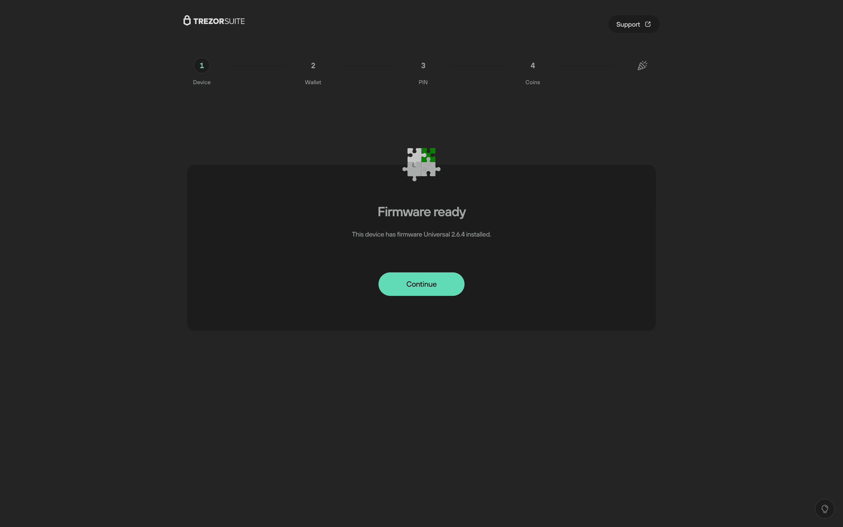 ファームウェア準備完了画面