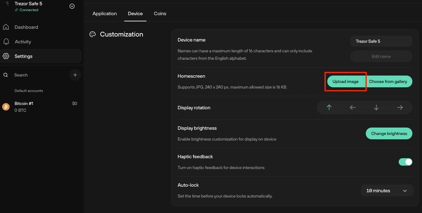 カスタム画像アップロード画面