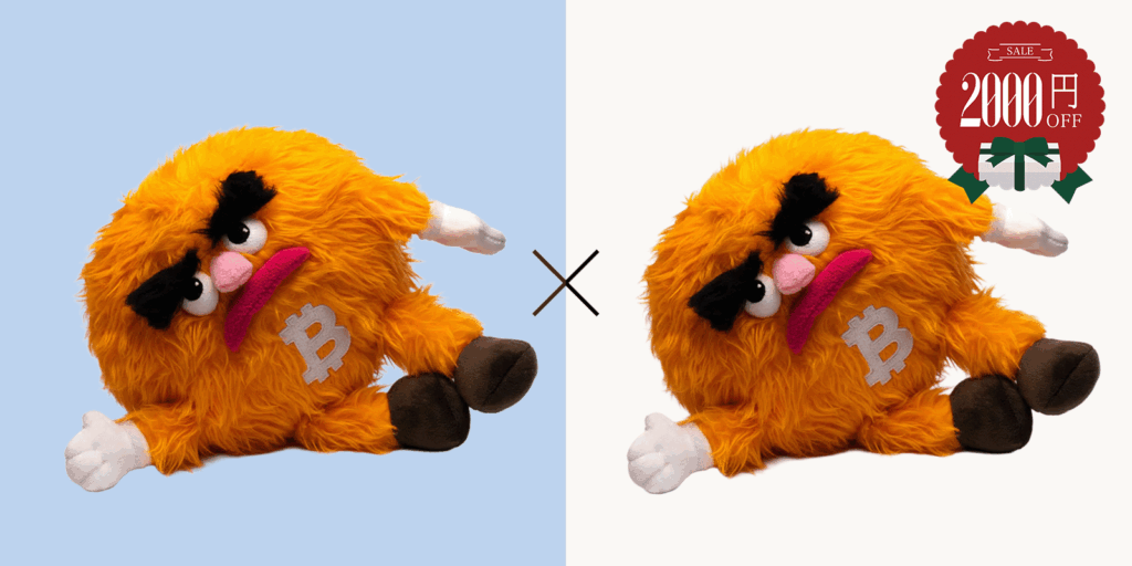 ビットコインパペットぬいぐるみ×2 同時購入